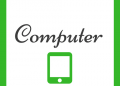 Short talks #7 Computer